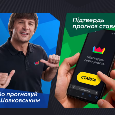 Прогноз СаШо на ЧМ 2026: сделать ставку сможет даже новичок